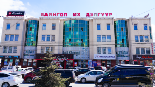 Баянгол салбар